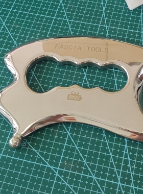 多功能加重缩孔改良版四角刀700g不锈钢筋膜刀肌肉放松按摩刮痧板