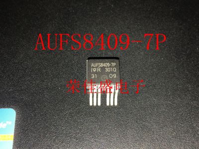 原装进口芯片 AUIRFS8409-7P AUFS8409-7P 专营三极管汽车零件