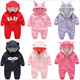 卫衣连体衣春秋装 2男女宝宝网红纯棉哈衣外套双层外出婴儿爬服