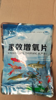 水产用药速效增氧片氧化池底的饵排泄物鱼类海参贝类虾强氧剂池塘