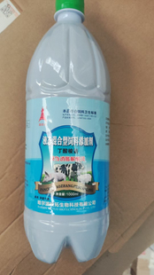 兽用丁酸梭菌反刍消胀解酸灵增强瘤胃动力不反刍胀气调理肠道健康