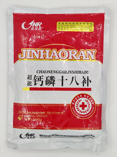 兽用超能钙磷十八t补充微量元素