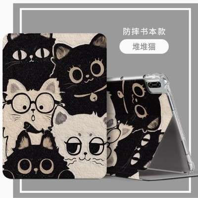 适用oppopadair2平板电脑保护套oppo平板air2外壳11.4寸软硅胶壳OPD2301全包oppoair2保护壳opd2301气囊防摔