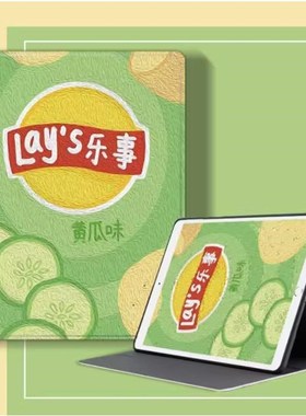 适用华为ags一w09保护套agsl09皮套agsw09全包agsl09荣耀畅玩平板2电脑9.6寸外壳29.6寸agswo9护套AGSL09/W09