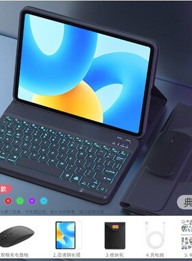 适用苹果ipada16无线蓝牙键盘带保护套ipad11英寸a16皮套2025新款ipida162025全包ⅰpad112025电脑25款