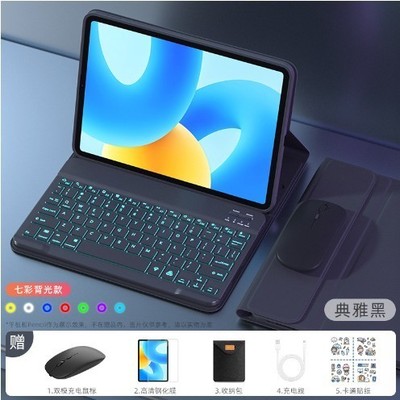 适用苹果ipada16无线蓝牙键盘带保护套ipad11英寸a16皮套2025新款ipida162025全包ⅰpad112025电脑25款