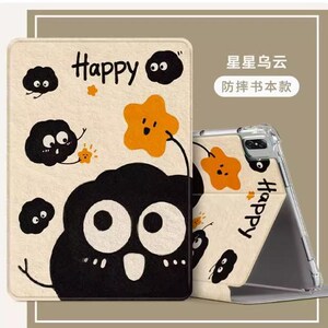 适用华为mediapadc5保护套平板bzt一w09-mediapad c5外壳AL matepadc510.1英寸bztw10外套bztaloo全包bztal00