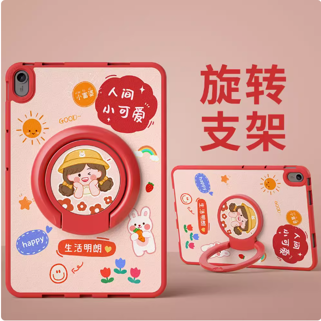 用于华为BTK-W00保护套btkw10一woo硅胶皮套btkw00全包防摔matepad2023款11.5英寸柔光版btkal00平板电脑外壳