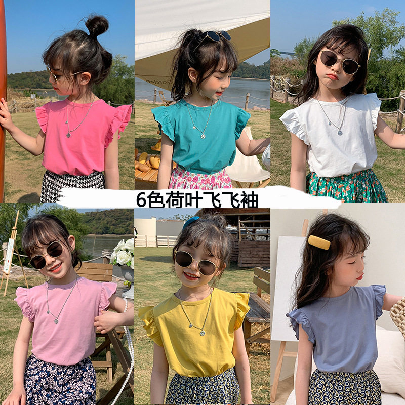 韩国童装儿童T恤2024夏季新款女宝宝纯色甜美上衣小飞袖女童短袖T