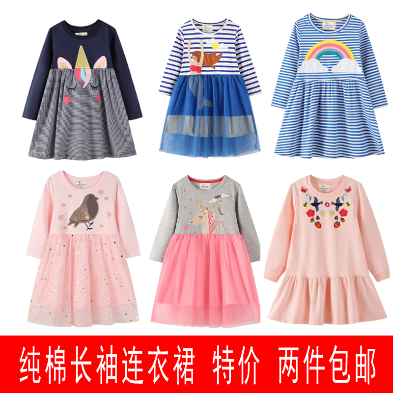 2024新款春裙女童纯棉t恤裙针织