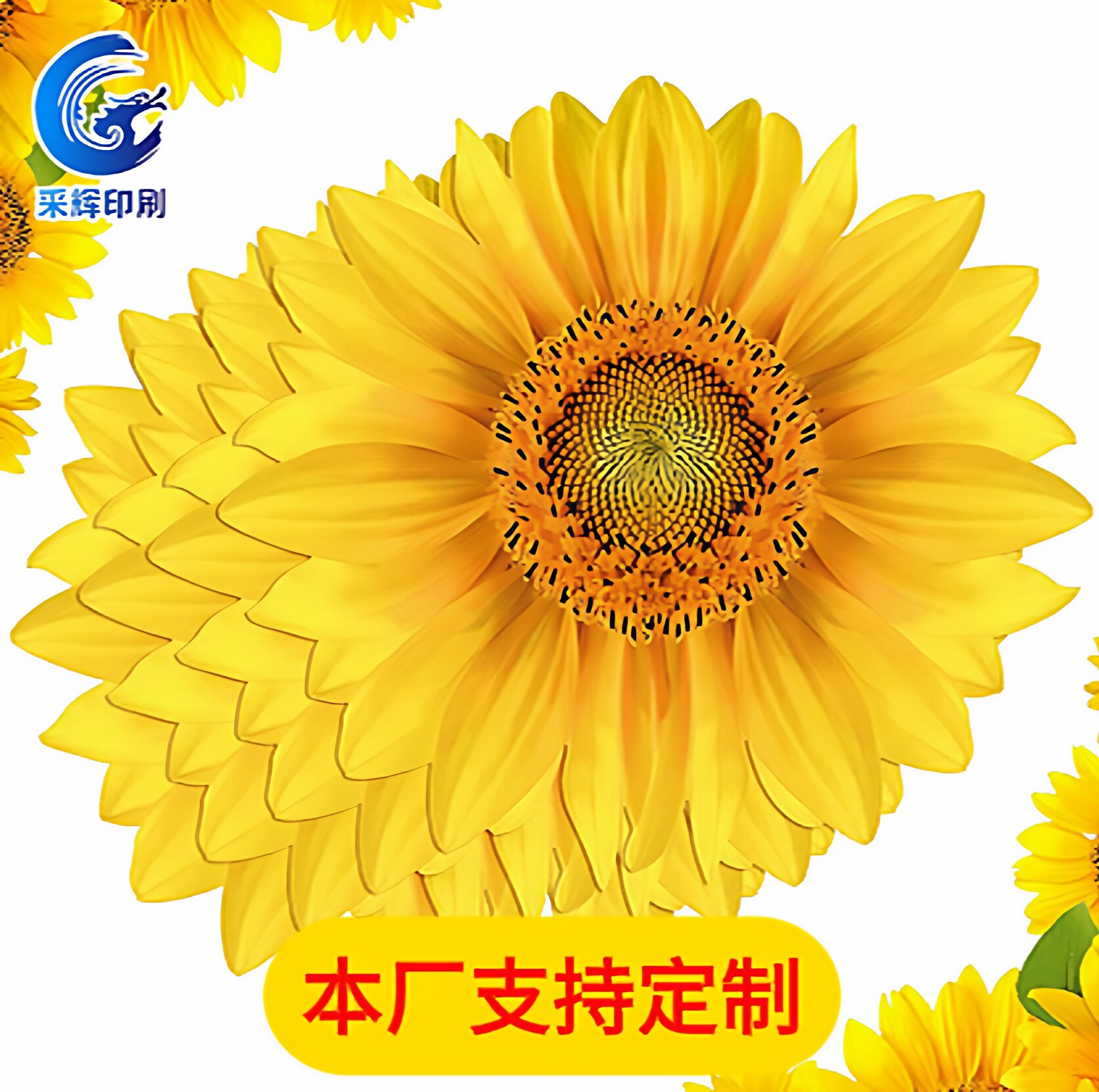 法式餐垫一次性餐垫纸西餐餐桌垫北欧简约叶子玫瑰花向日葵木片