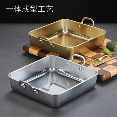 韩式不锈钢金色薯条炸鸡平底