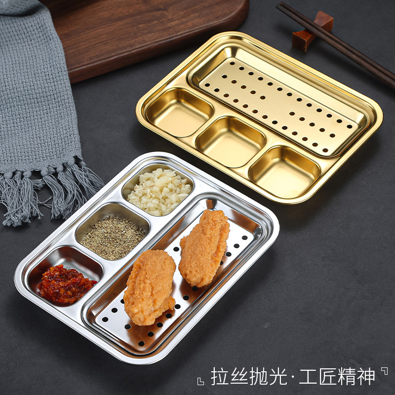 不锈钢烧烤盘牛排盘烤肉盘商用