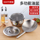 不锈钢油盆油炸漏勺过滤网盆套装 带盖大号油鼓汤盆调料缸盆打蛋盆
