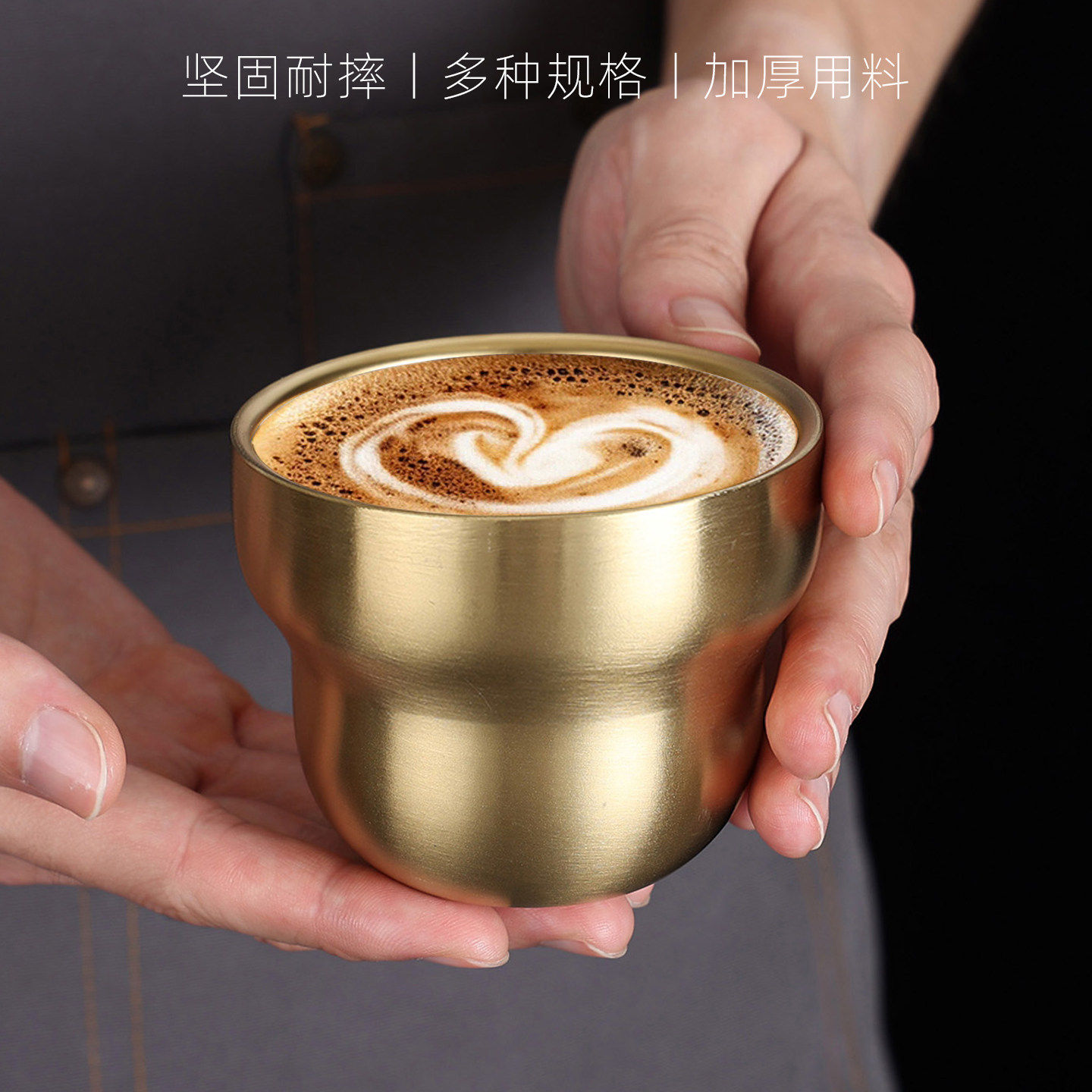 韩式不锈钢杯咖啡杯子工业风餐厅茶水杯啤酒杯饮料杯儿童水杯口杯