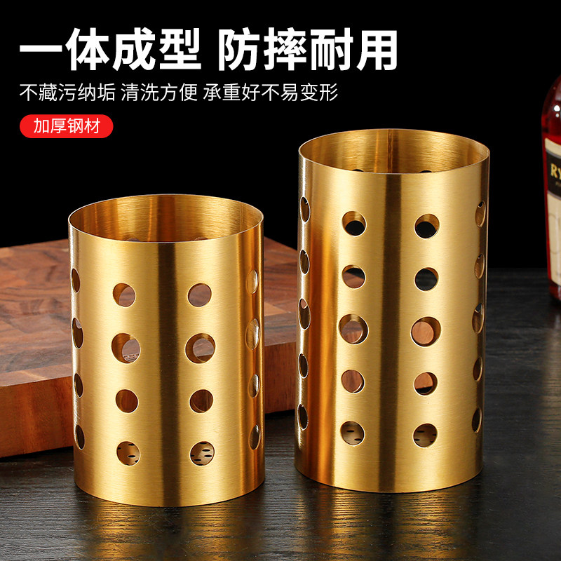 不锈钢筷子筒金色筷子架韩式餐厅剪刀夹收纳筒筷子笼筷子盒筷子桶
