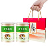 养生送礼！高钙纯黄瓜籽粉250g*2罐