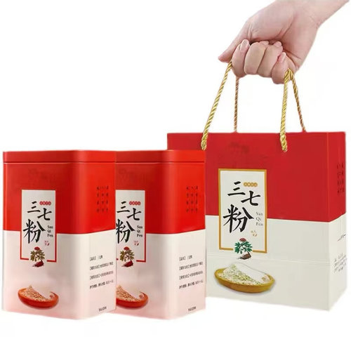 云南文山20头三七粉铁罐礼盒250g装共3罐送礼正宗文山田七粉750g