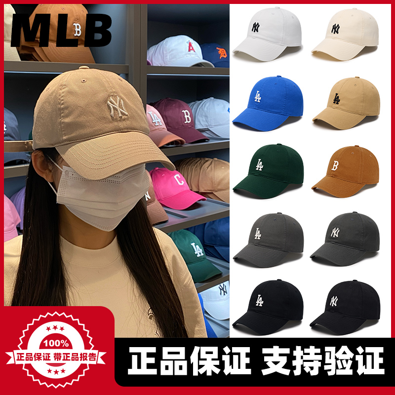 MLB棒球帽女款男LA小标鸭舌帽 2024新款韩国正品的帽子CP77