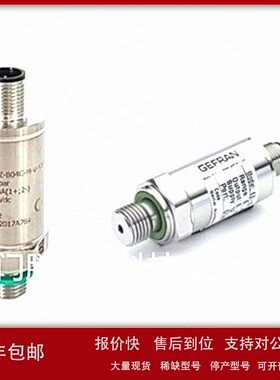 议价GEFRAN TPFAS-E-Y-E-B01C-H-V-0-ICL 2130X000A00传感器议价