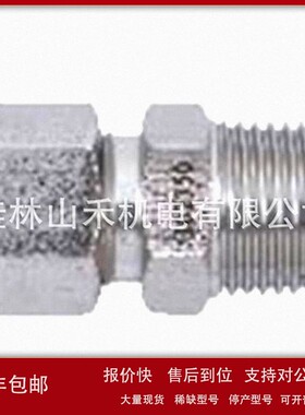 议价中国台湾沅亨(JPE)卡套外牙直通接头BS6-MC0306-R；BS6-MC040