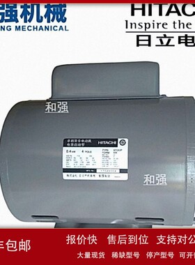 议价东莞代理商现货供应EFOUP-KR 0.4KW 4级转速 真空泵专用马达