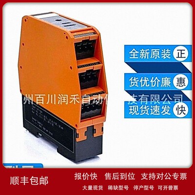 议价AC2254-AC2258易福门控制柜模块AC2259-AC2264全新现货询价