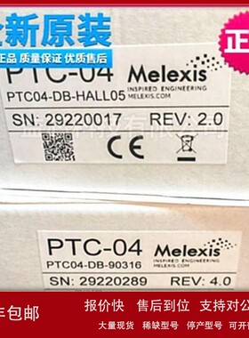 议价PTC-04-DB-HALL05 PTC04 DAUGHTERBOARD 90316开发板评估板模