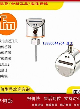 议价原装正品 PK7522 PK-100-SFG14-QSPKG/US/ /W 全新现货