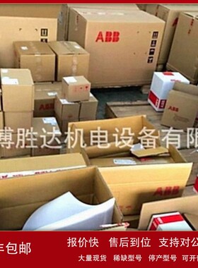 议价ACS800-01-0165-3+P901 ABB变频器 ACS8000101653+P901