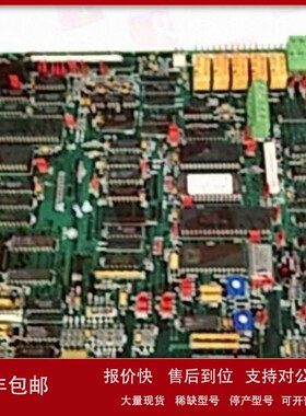 议价531X305NTBANG1 GE电源连接卡 库存实货原装质保