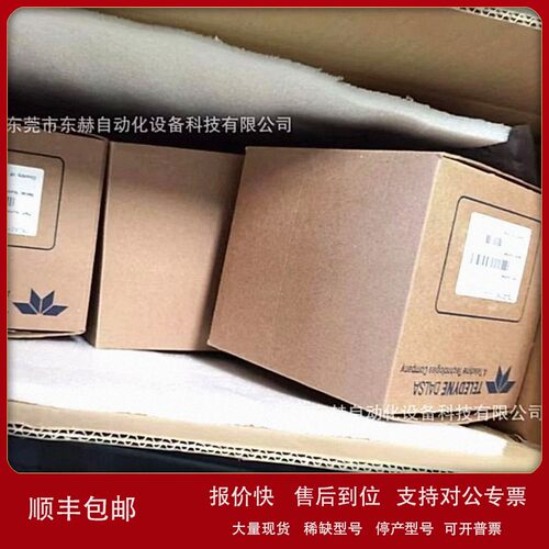 议价DALSA达尔萨CR-GM00-H1400TF OC-PC20-V0000工业相机正品现货