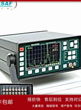 议价现货KD卡尔德意志ECHOGRAPH 1094MUX多通道数字超声分析仪