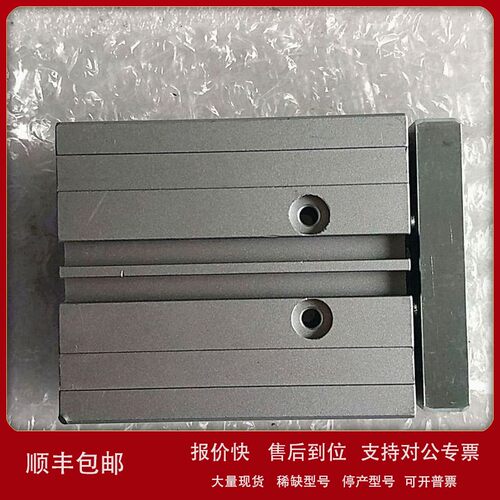 议价全新无包装 原装 FESTO 费斯托 DFM-16-20-P-A-GF 529120 现