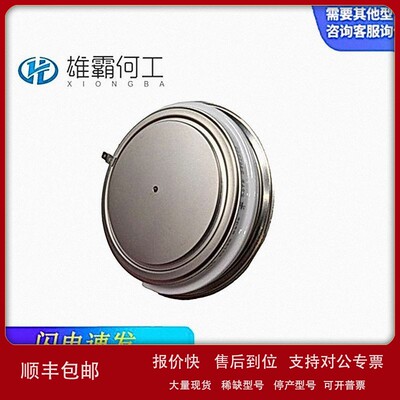 议价5SHY3545L0014 3BHB013085R0001 机器人配件/控制器/板子/面