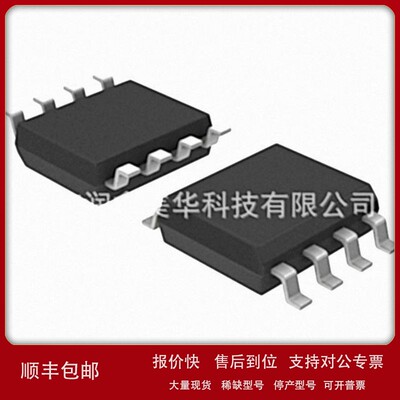 议价供应Analog Devices Inc各系列集成电路IC芯片转换器芯AD737A