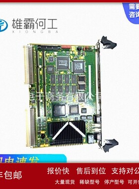 议价MVME2604-1351 通讯模块/控制板/自动化备件