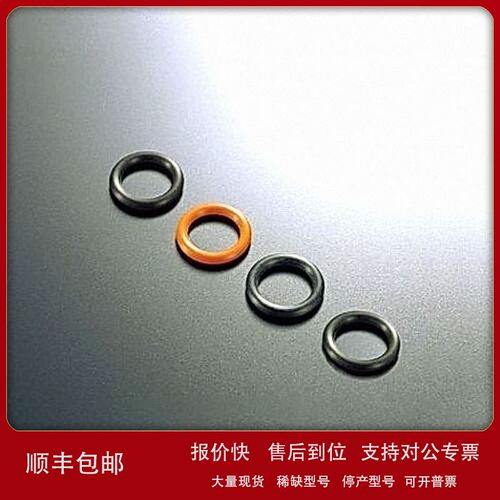 议价全新 MUSASHIENGINEERING武藏工程 适配管 O 形圈 ORG-1.5-NB