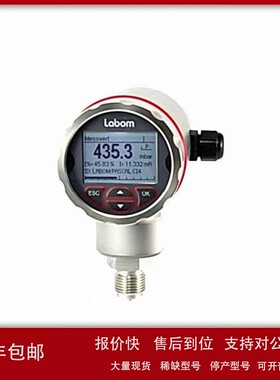 议价德国LABOM压力变送器CI4100 压力表 开关