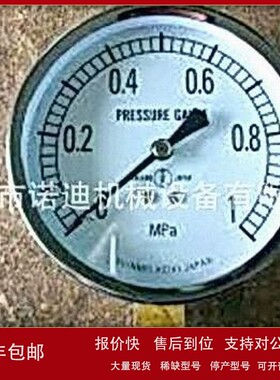 议价日本HATAYA线盘ADUⅡ-B102 ADUⅡ-B103
