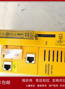议价PILZ 312043 PSSu H F PN 议价销售