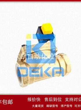 议价意大利SIRAI/ASCO电磁阀L180V48-ZA30A G11/4 220VAC（L182V4