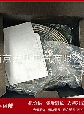 议价PR9268/617-100德国EPRO传感器