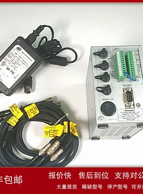 议价二手紫外线装置固化机 ANUJ5024带3A-501DA06-025(电源) ANUJ