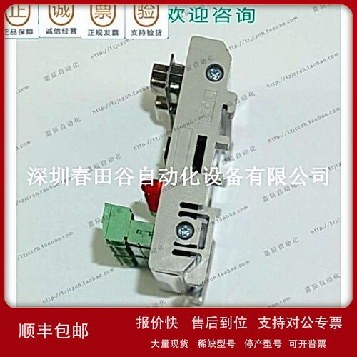 议价COGNEX IN-SIGHT 1000 BREAK OUT BOX IO电源模块