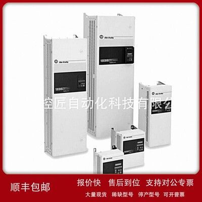 议价A-B 2198-RP263 Kinetix 5700 伺服驱动器以及配件议价