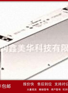 议价供夏弗纳Schaffner FN3258-30-33滤波器三相30A电磁兼容射频