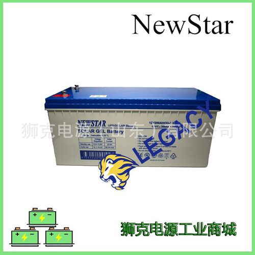韩国NEWSTAR蓄电池12V200H 工业数据机房UPS后备电源33-SG200电瓶