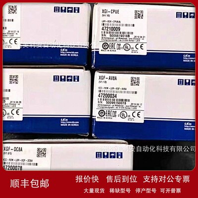 议价韩国LG PLC GRL-RY2C GRL-TR4C1 K7M-DT30U原装正品现货议价