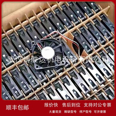 议价08025SS-12P-AU NMB变频器散热风扇 12V 0.3A 8025 四线